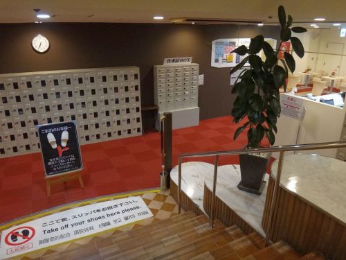 奈良ロイヤルホテル ②大浴場 ラ・ロイヤル・スパ