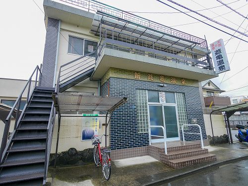 山梨_新遊亀温泉