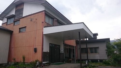 五十沢温泉 ゆもとかん元湯(旧館)