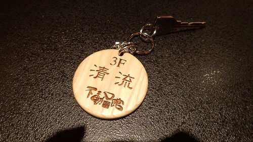 犬鳴山温泉・不動口館の食事（再訪＆宿泊）