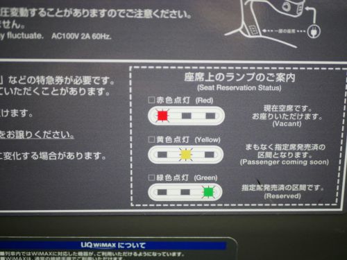 #静かな温泉旅 の静かな楽しみ