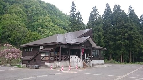 越後湯沢温泉 土樽共同浴場 岩の湯