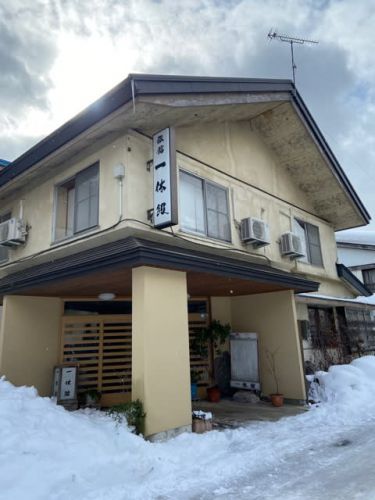 湯本温泉 一休館 NO836
