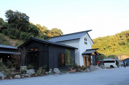 薩摩黒温泉 山華