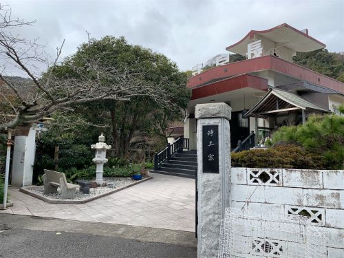 【別府市】柴石温泉 長泉寺 薬師湯~地獄の温泉で極楽気分!肌も引き締まる酸性泉