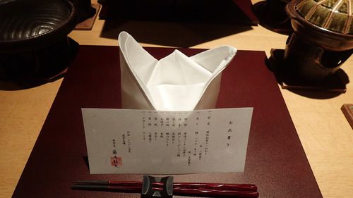 こんぴら温泉郷・琴平花壇その2(食事編)~鎮守の森の麓に建つ老舗宿