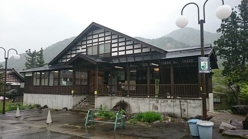 越後湯沢温泉 下湯沢共同浴場 駒子の湯