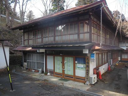 青根温泉 名号館閉館