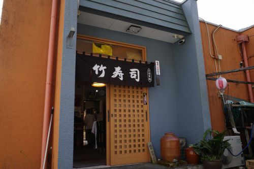 奈良田温泉白根館 山梨早川町ツアー2020冬 ダイジェスト版