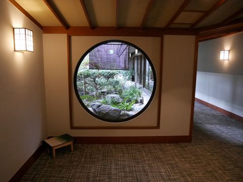 那須温泉 山楽 大浴場 ③