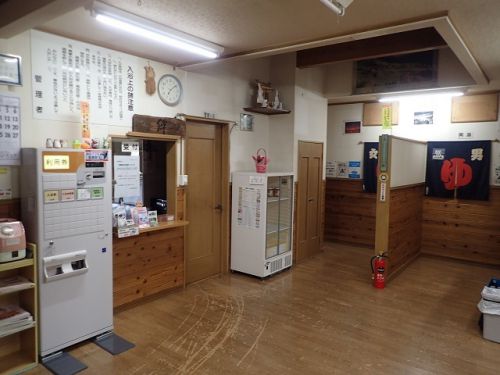 秋田 大葛温泉 町民浴場 ~150円で味わえる幸せ~