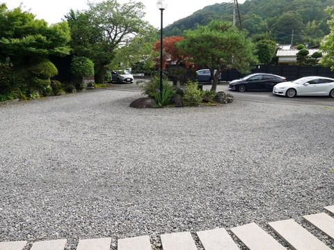 2020.6 雲風々 -ufufu- 露天風呂付客室 ①
