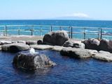 静岡県 熱川温泉「高磯の湯」