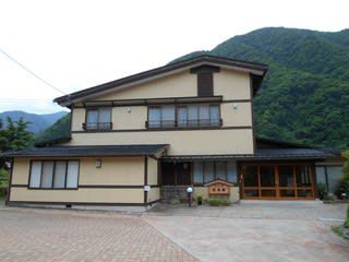 新平湯温泉 宝美館