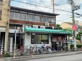山城温泉(京都市上京区下横町)
