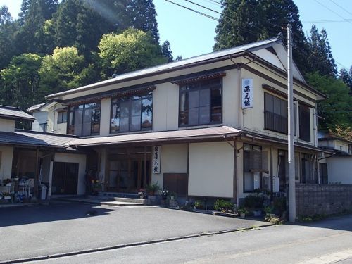 新潟 三川温泉 湯元館ほか