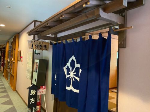長野県大鹿村 鹿塩温泉 湯元 山塩館6('A`)パブリックその3