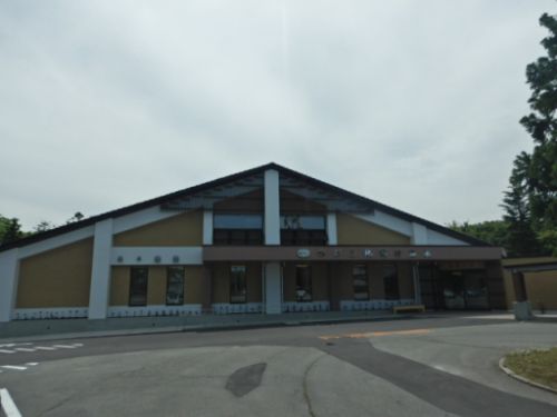 つがる地球村温泉