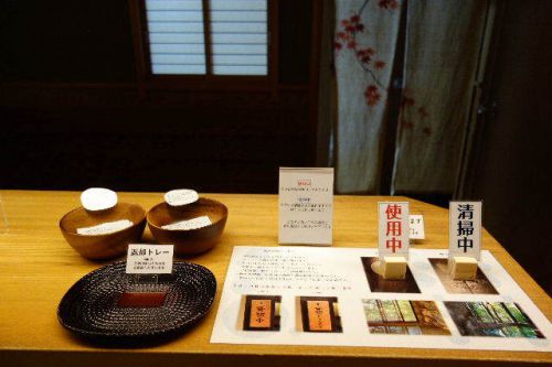 長野県天龍峡温泉 渓谷に佇む隠れ宿 峡泉5('A`)パブリックその1