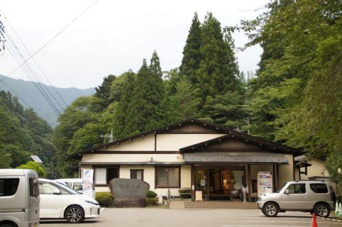 道志の湯(1号源泉) ★
