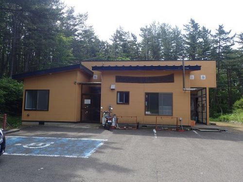 青森 大間温泉 養老センター