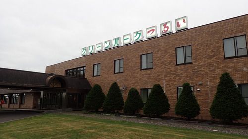 グリーンパークつるい温泉・ホテルグリーンパークつるいその1(部屋編)~お湯良し&アクセス良し&コスパ良しの三拍子ホテル(*^。^*)
