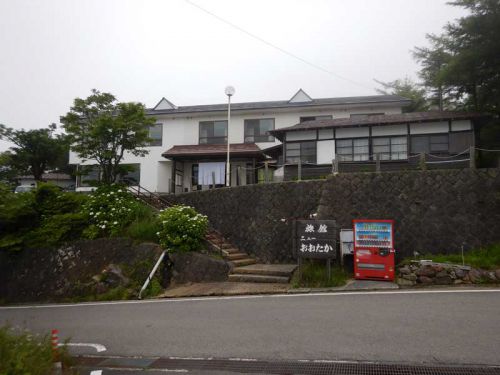 旅館ニューおおたか（大丸温泉）