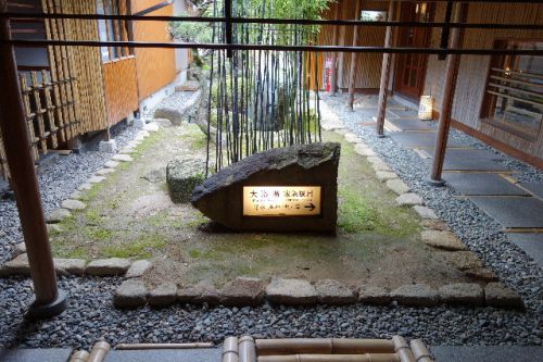 長野県昼神温泉 石苔亭いしだ5('A`)パブリックその1