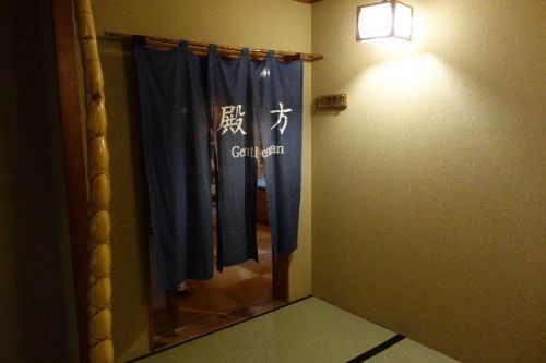 長野県昼神温泉　石苔亭いしだ７('A`)ﾊﾟﾌﾞﾘｯｸその３