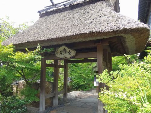 すみや亀峰菴 ①湯の花温泉の高級旅館は、最初から特別な時間
