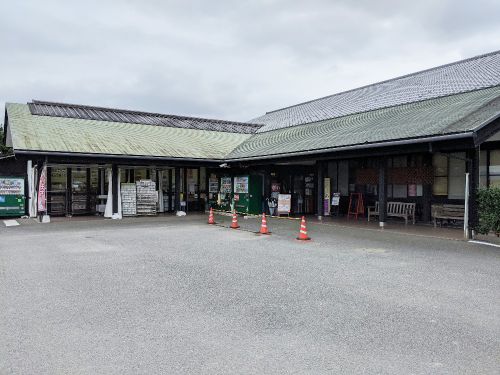 やさと温泉 ゆりの郷