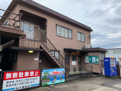 【大分市】下郡温泉~明るいモール泉と芸術を楽しむ華やかな温泉施設