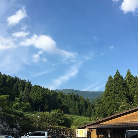 【岐阜県】うすずみ温泉 四季彩館