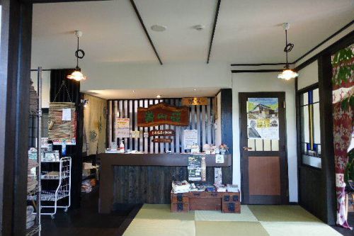 長野県沓掛温泉 満山荘2('A`)チェックイン