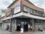 ラジウム温泉(大阪市浪速区恵比須東)