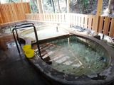 静岡県 中伊豆「源泉 駒の湯荘」