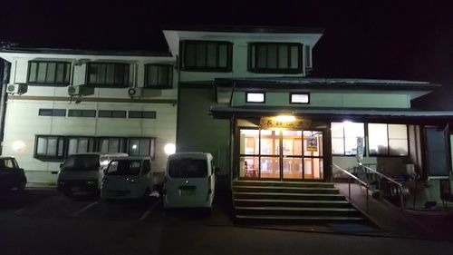 長嶺温泉