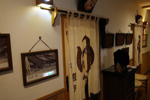 嵯峨塩鉱泉 嵯峨塩館 温泉編その2 大菩薩嶺・嵯峨塩鉱泉 嵯峨塩館にGO TO トラベル2020(7)