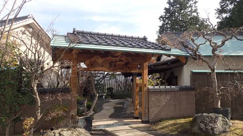 鉄輪温泉・癒しの宿 彩葉その1(部屋編)~全室掛け流し温泉付きの快適素泊まり宿(*^。^*)