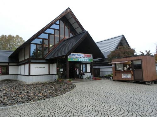 2019/10/19(土)テルメ柏陵大江町健康温泉館de夕食 山形県