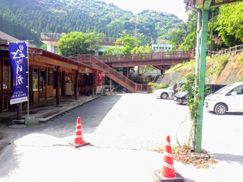 妙見温泉 田島本館 日帰り入浴記 きず湯・胃腸湯・神経痛湯の3つの源泉を楽しめる湯治宿