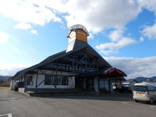 綿帽子温泉館あずみの湯
