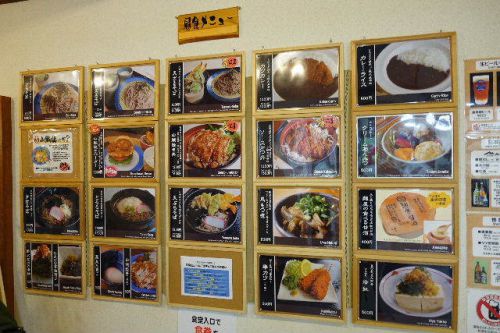 有明温泉 有明荘その2(信州)