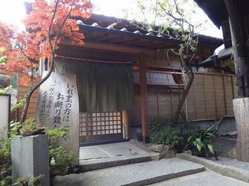 平谷温泉（佐賀県鹿島市）　江戸時代から続く湯治場で、のんびりと湯浴みを