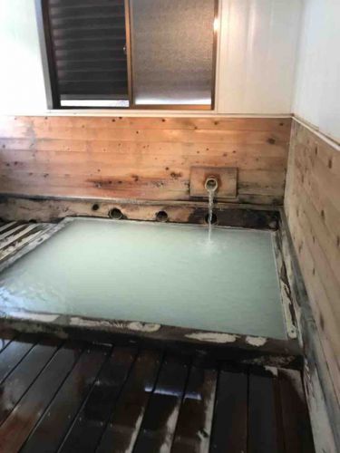 鳴子温泉郷「東多賀の湯」(2020.9.26土)