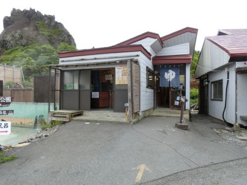2020/7/23(木) 須川高原温泉大露天風呂「大日湯」 岩手県