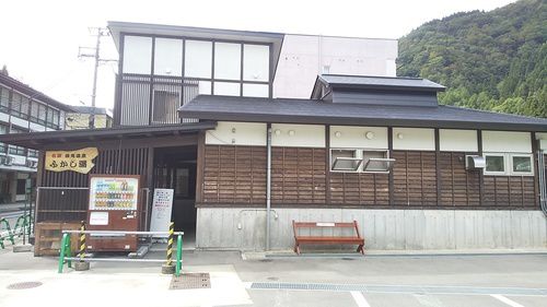 瀬見温泉に行ってみたのですが