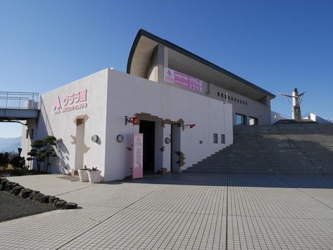 2019.1 ハイジの村 クララ館 スパ&レストラン 露天風呂付客室 ①