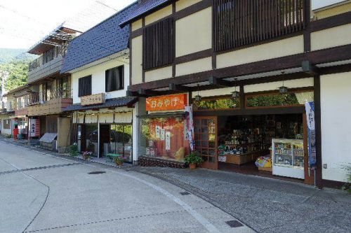 山田温泉 大湯