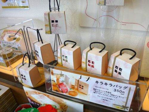 玉造温泉そぞろ歩き ③気軽に入れそうな飲食店や土産物屋もあります